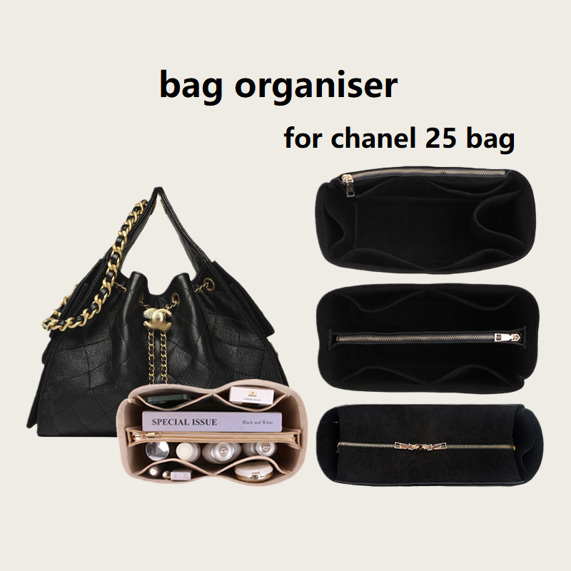 Women Bags Chanel - Taschenorganizer für Chanel 25 Hobo Make-up-Tasche,