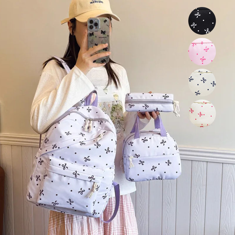 Women Bags Casual - Back-to-School 3-teiliges Blumenmuster-Rucksack-Set, Leichter Casual Reise-Schulrucksack