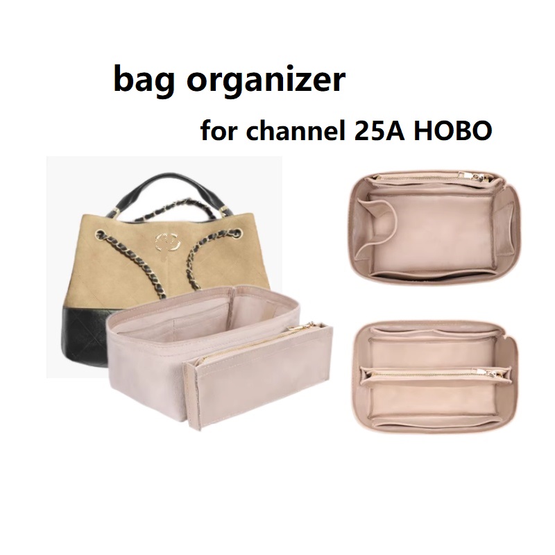 Women Bags Chanel - Taschen-Organizer für Chanel 25A Hobo Small
