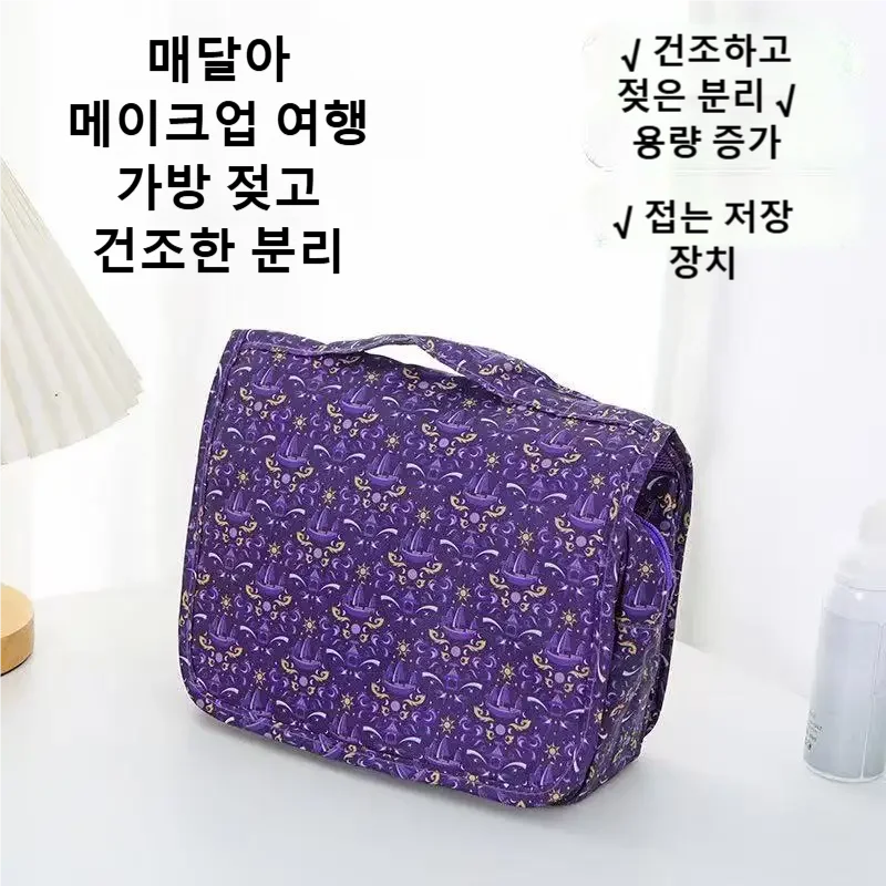 2026 Neue Wasserdichte Reise-K – Women Bags Waterproof Bewertung und Preis
